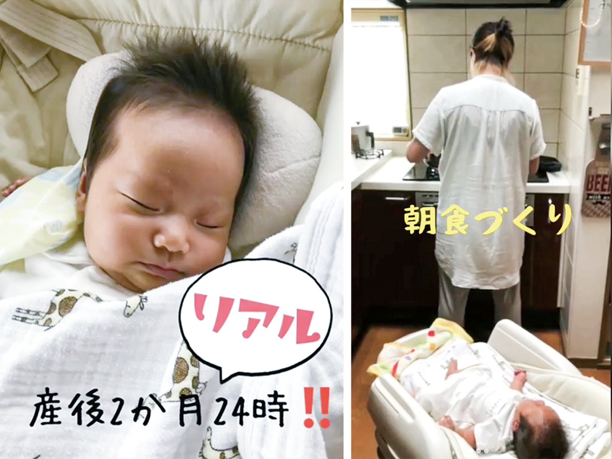 リアルな24時間動画から抜粋したひとコマ