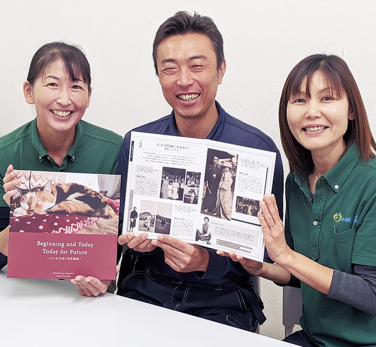 オーダーメイドのヒストリーブック 「人生BOOK」で埋もれた思い出を一冊に 写真整理のプロがサポート | 茅ヶ崎・寒川 | タウンニュース