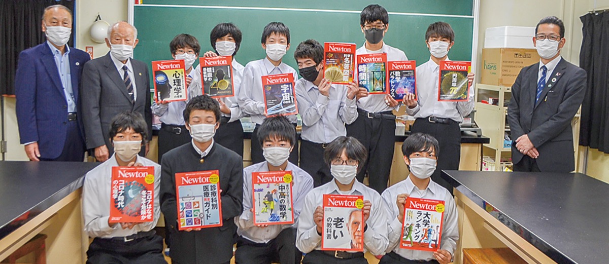 梅田中科学部の生徒とクラブ会員