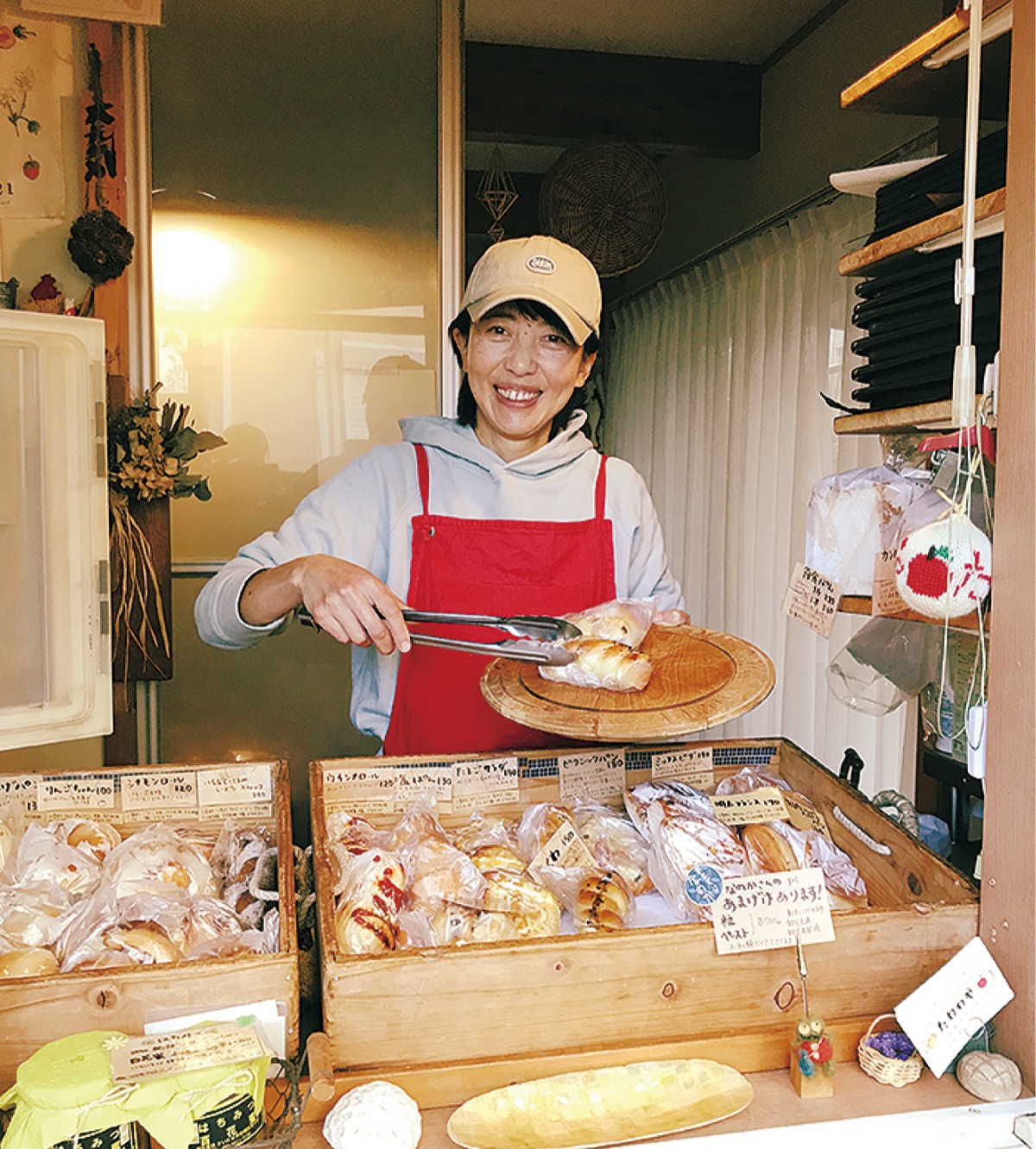 無理せず人生を楽しむために