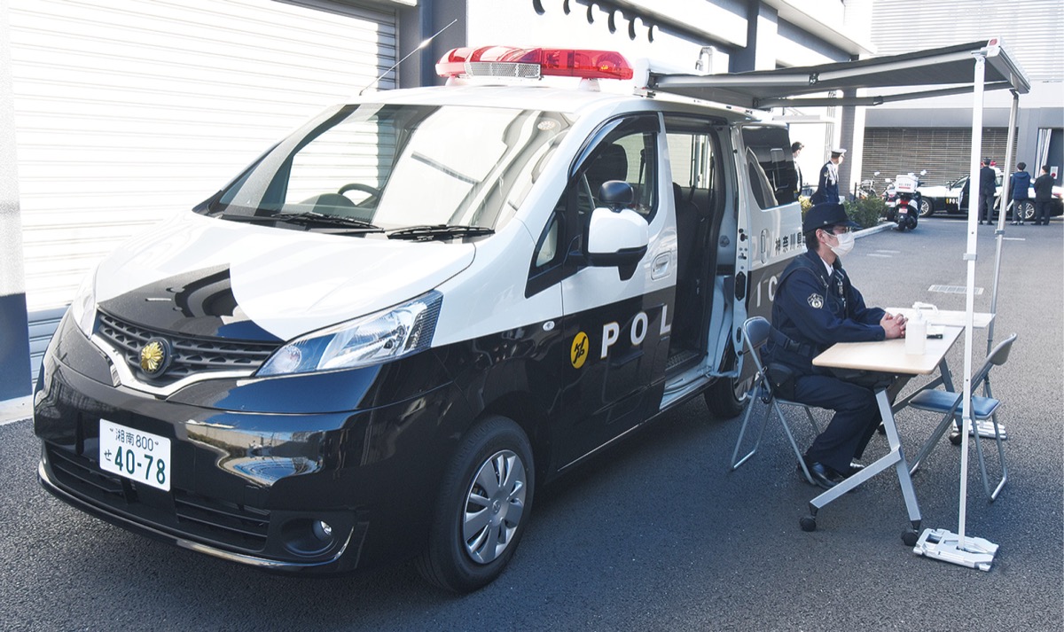 茅ケ崎警察署 移動式交番運用へ 4月から寒川町内3カ所で | 茅ヶ崎