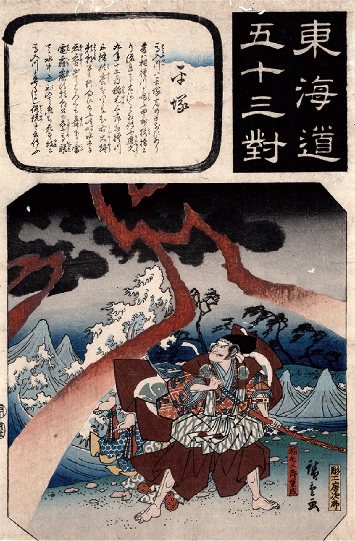 おうちでミュージアム