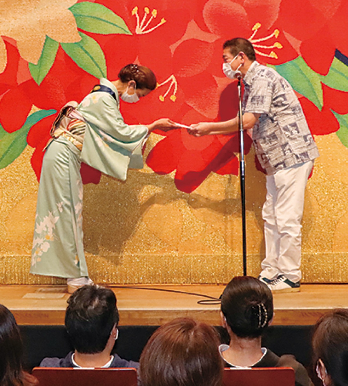 浄財を市、社協に寄贈