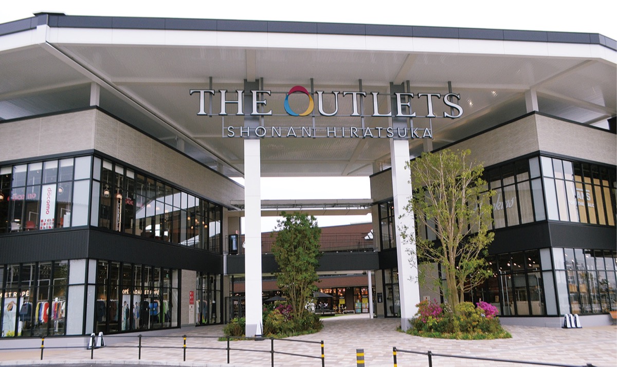 国道129号沿い平塚市大神地区 ｢ジ アウトレット｣オープン | 茅ヶ崎