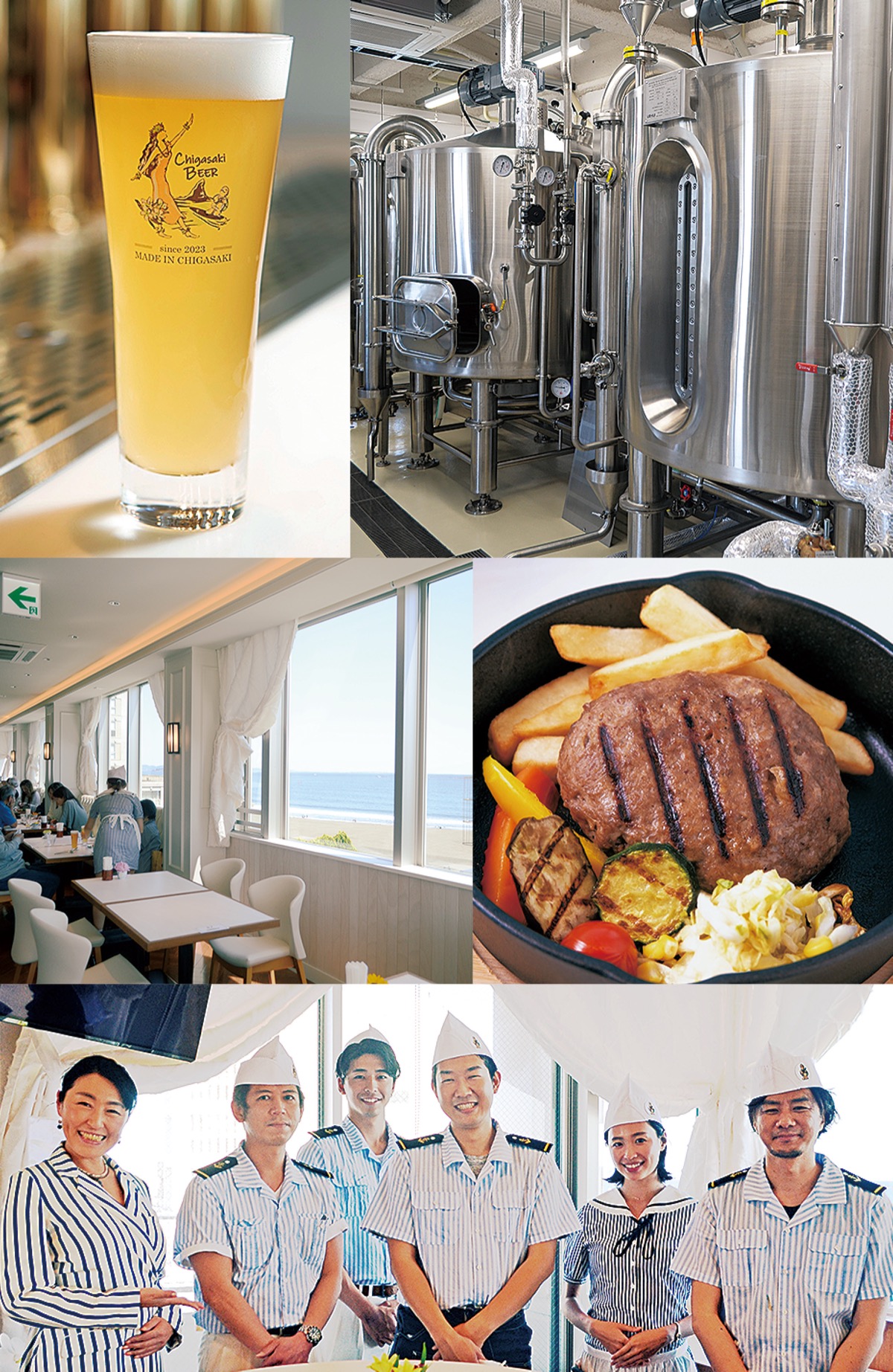 醸造所とレストランが一体となった同店