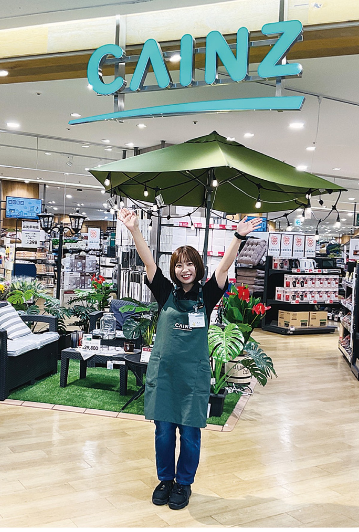 カインズの人気の秘密とは (写真3)