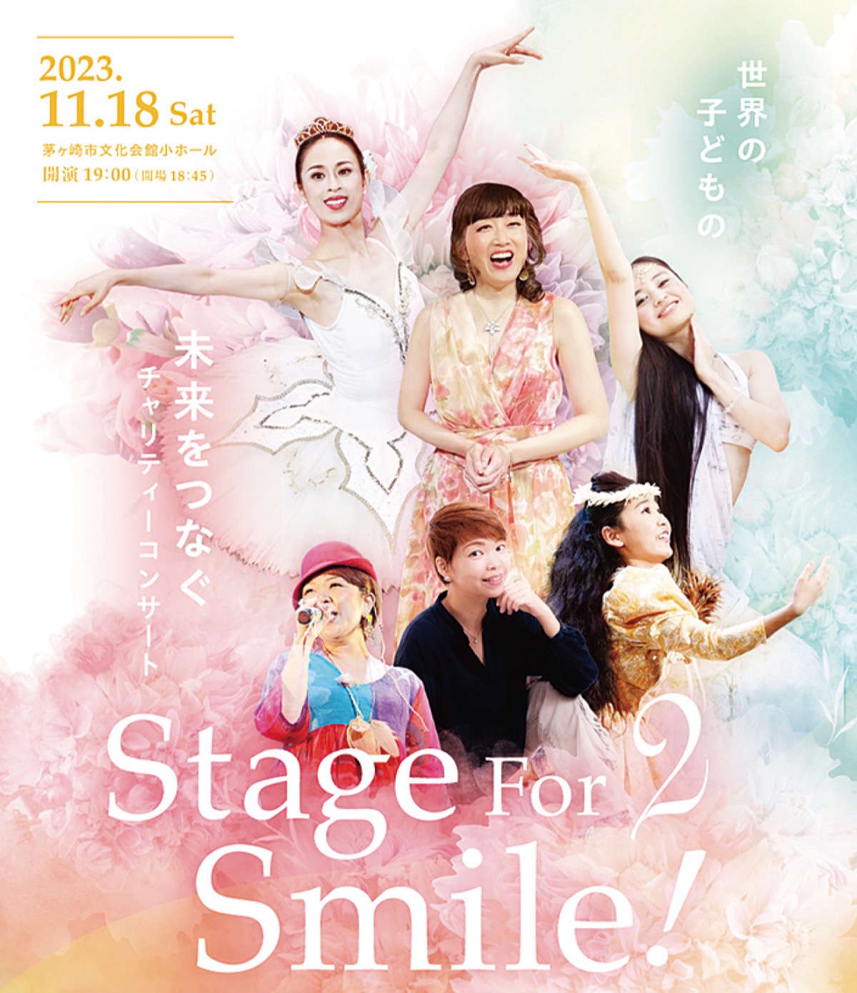 愛品館八千代店】A VerMediaゲームキャプチャー