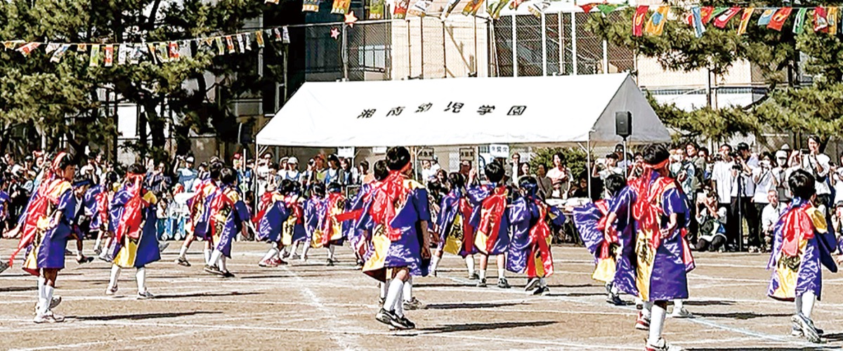 ４年ぶり全学年で運動会