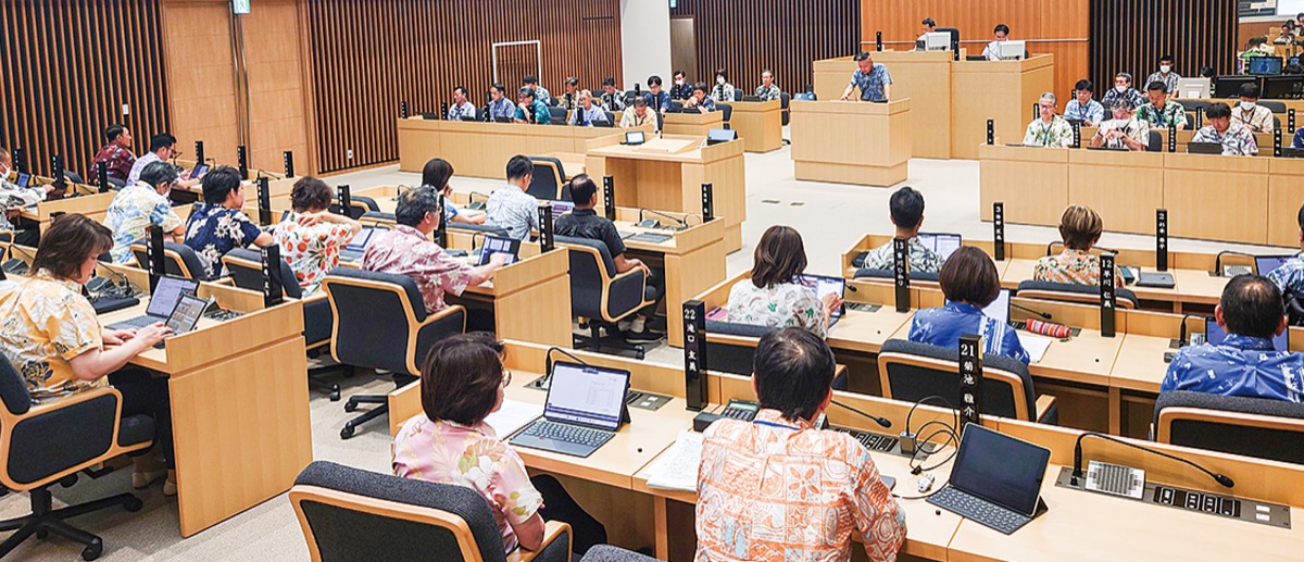 何が変わった？茅ヶ崎市議会