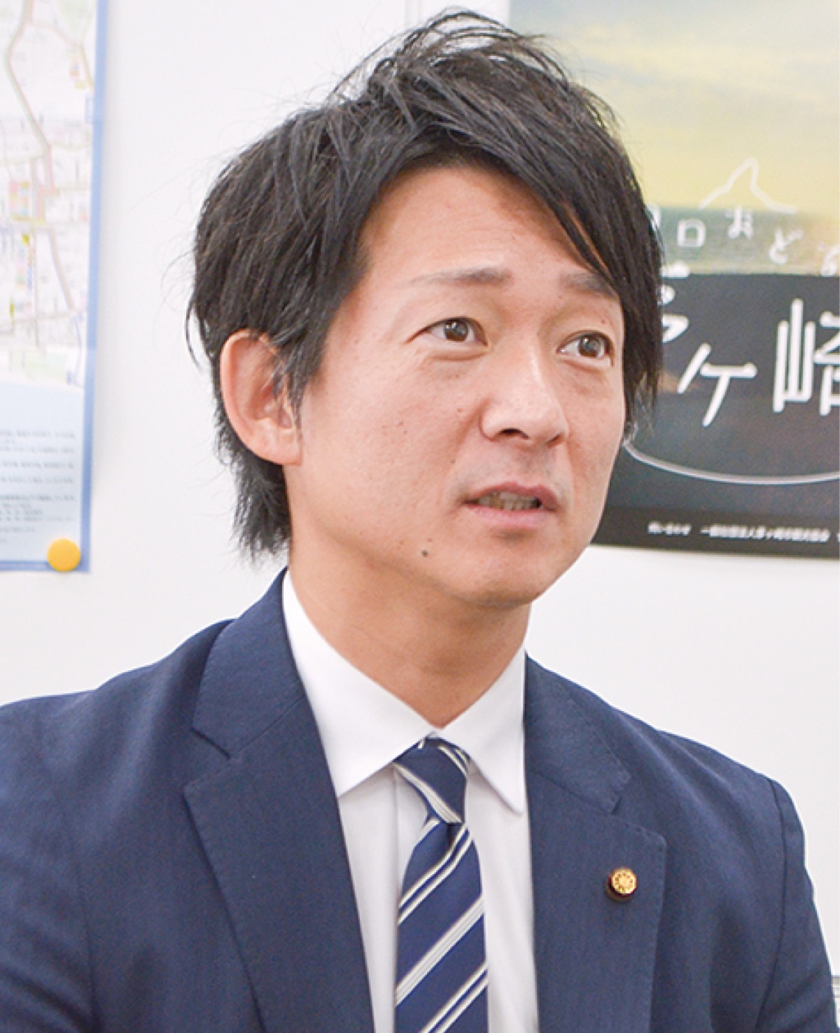 課題の解決へ協働進める