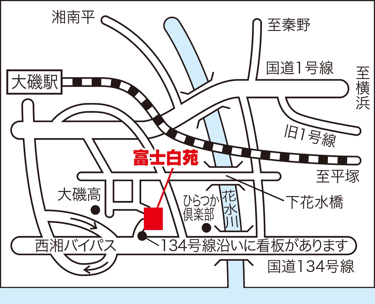 広い居室で快適な”大磯ライフ” (写真6)