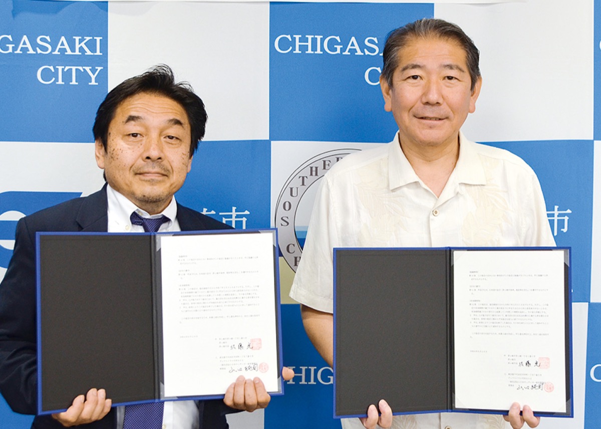 キッチンカー事業者と協定 災害時に炊き出し | 茅ヶ崎・寒川 | タウン 