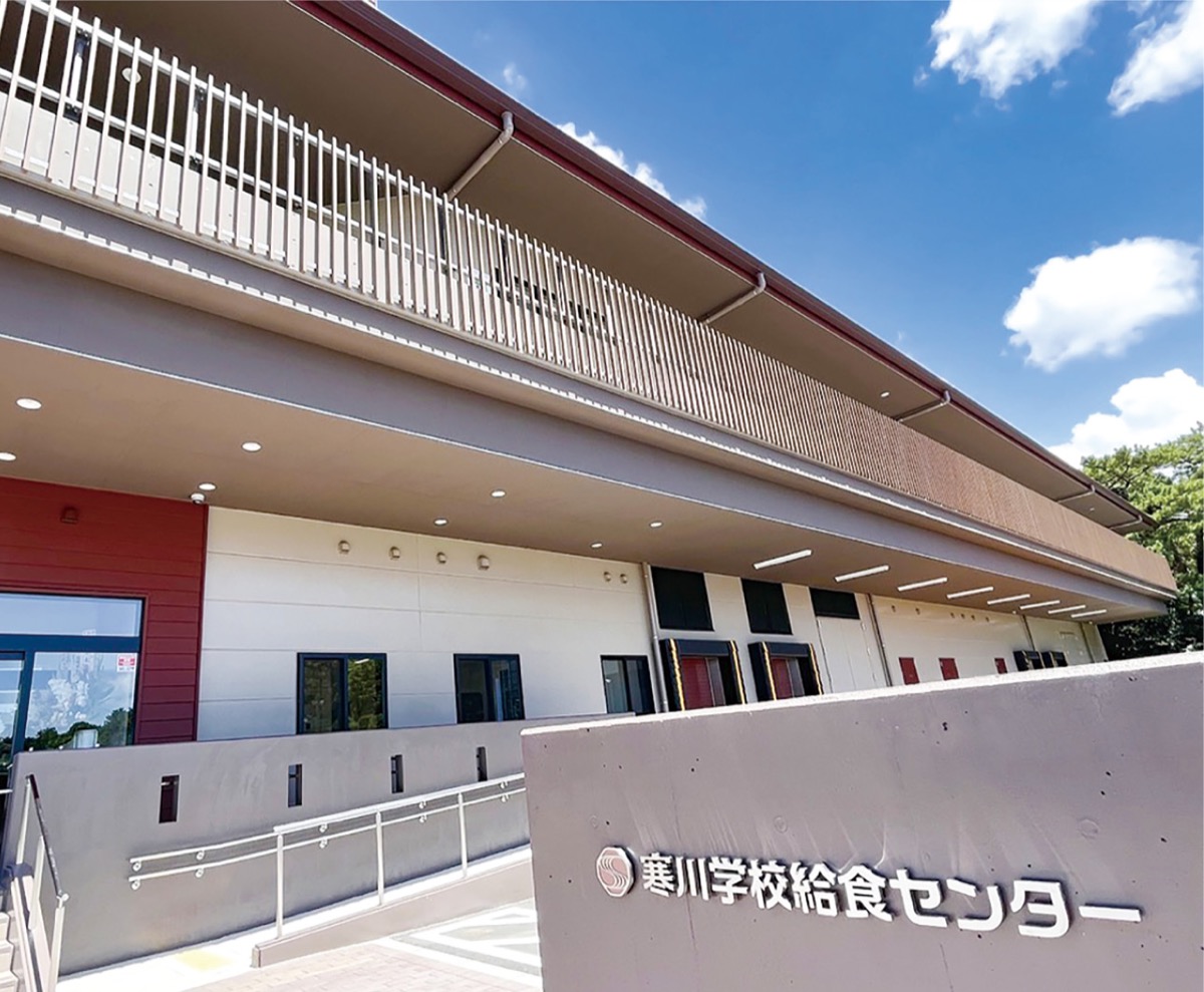 保護者向け給食試食会