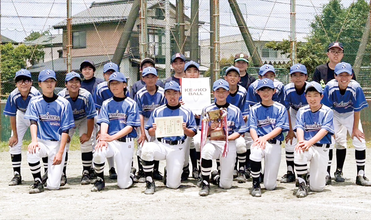 春季大会で優勝飾る