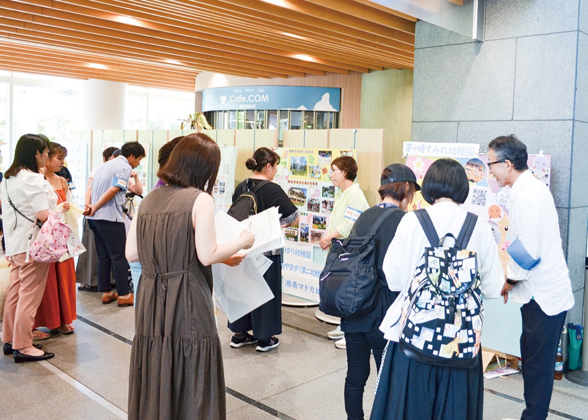 幼稚園てどんなところ？