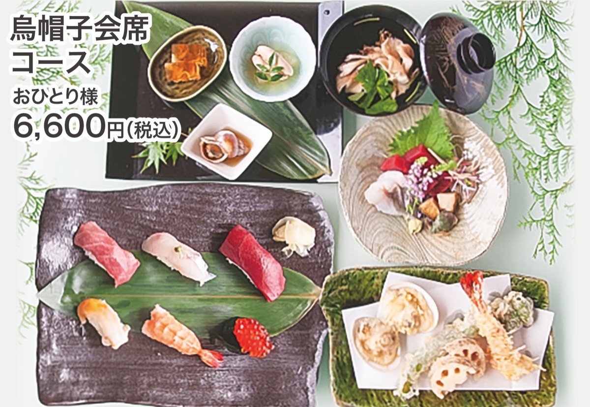 絶品の寿司と天ぷらで美食体験を