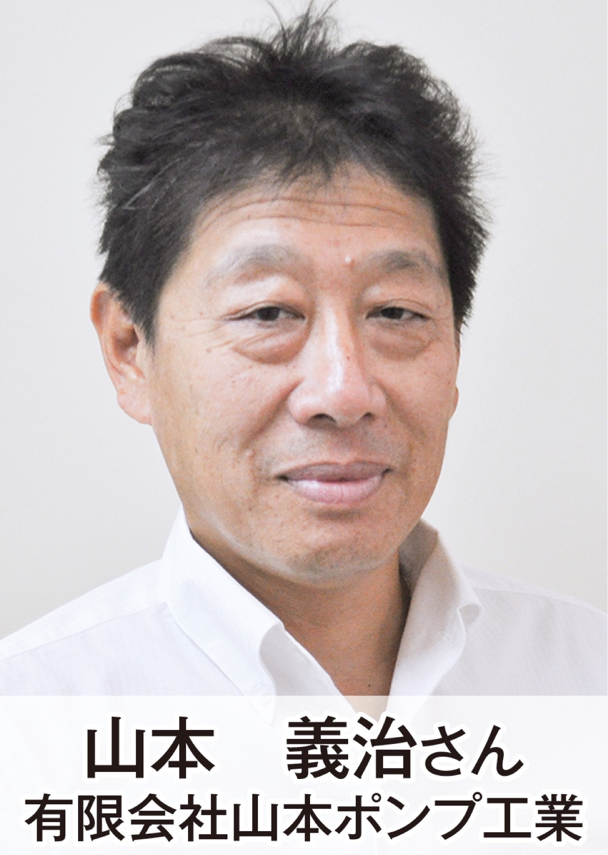 奉仕の流れ大きなものに