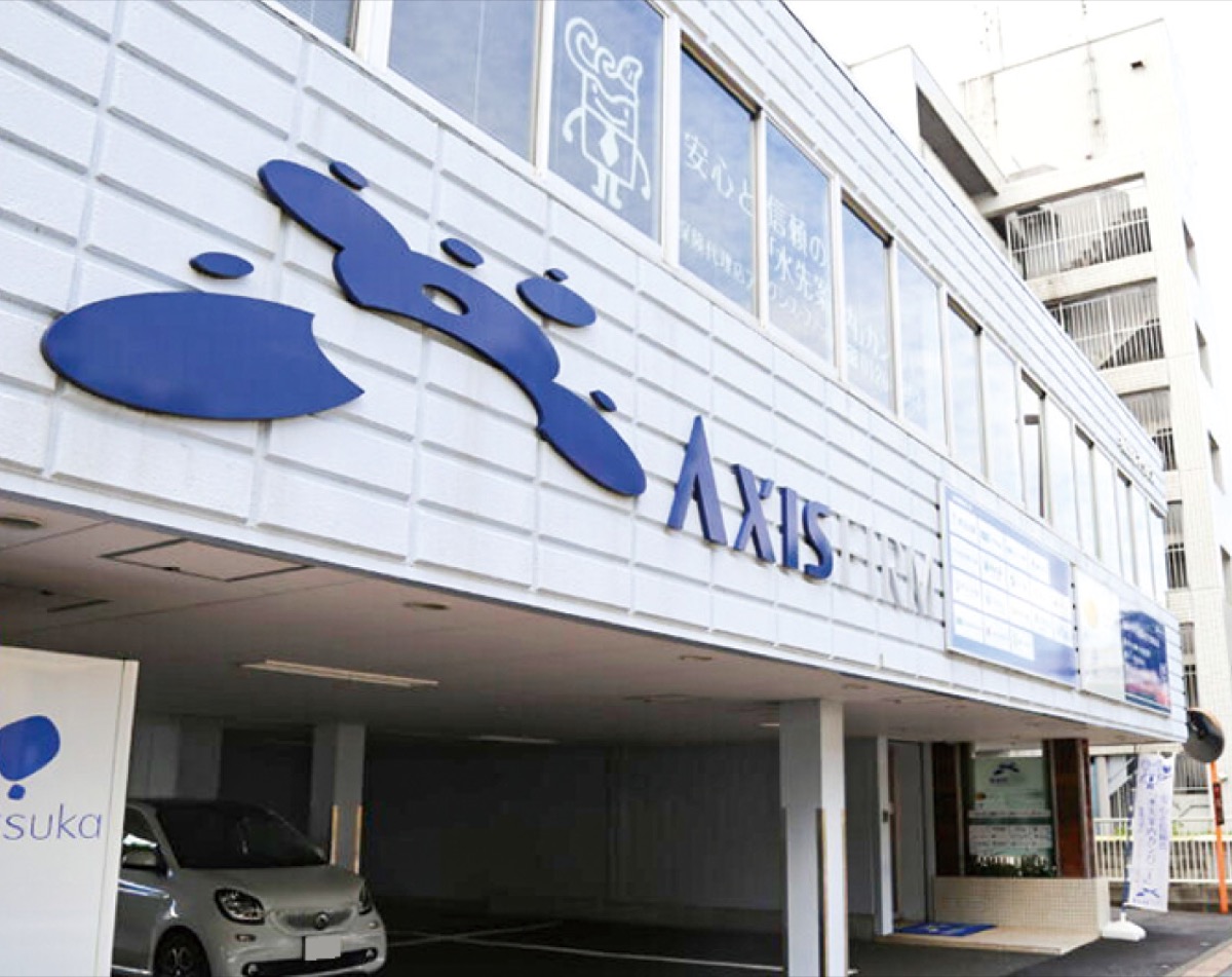 地震に経済的備え安心の保険提案