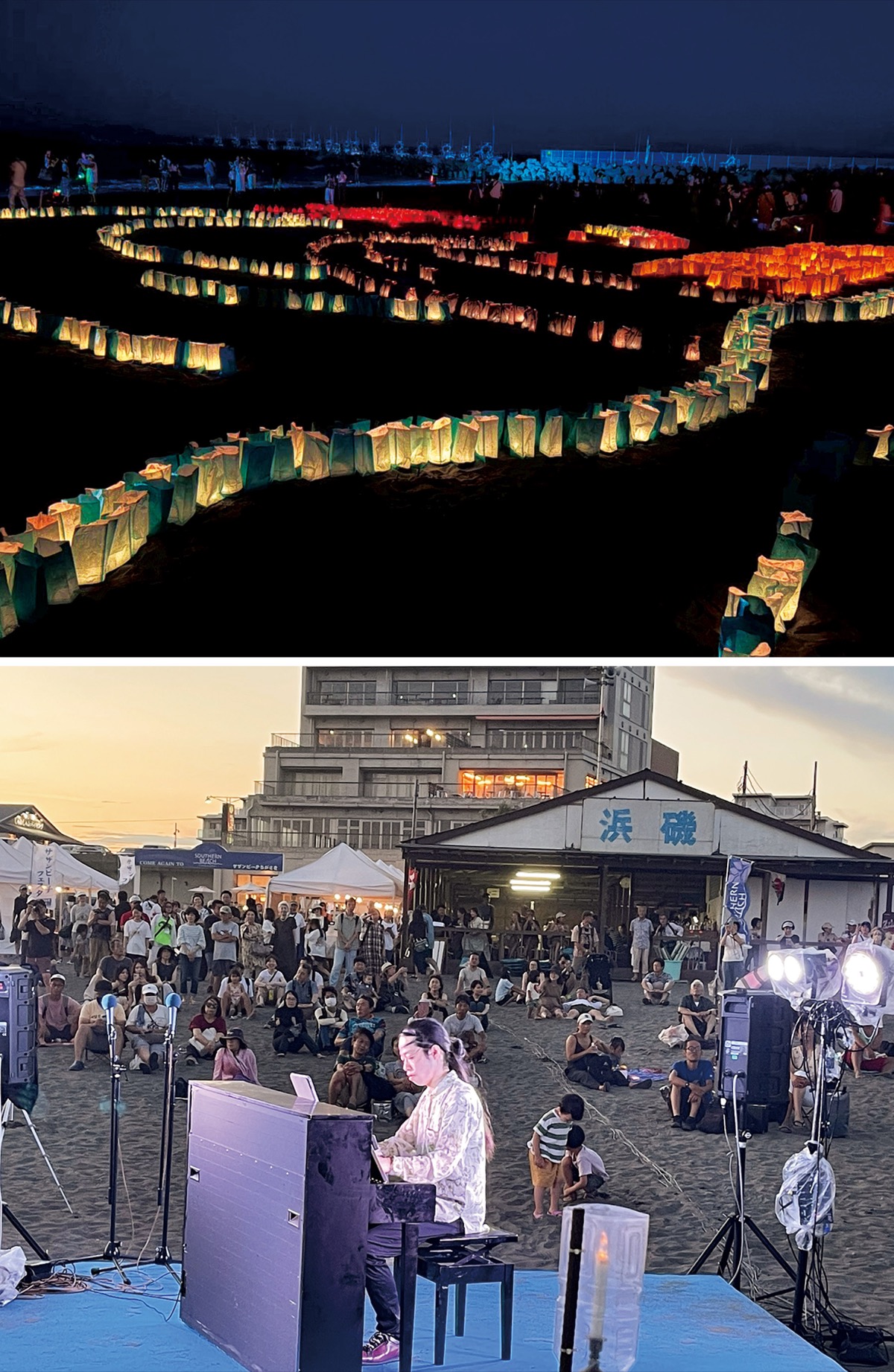 節目の20回も盛大に