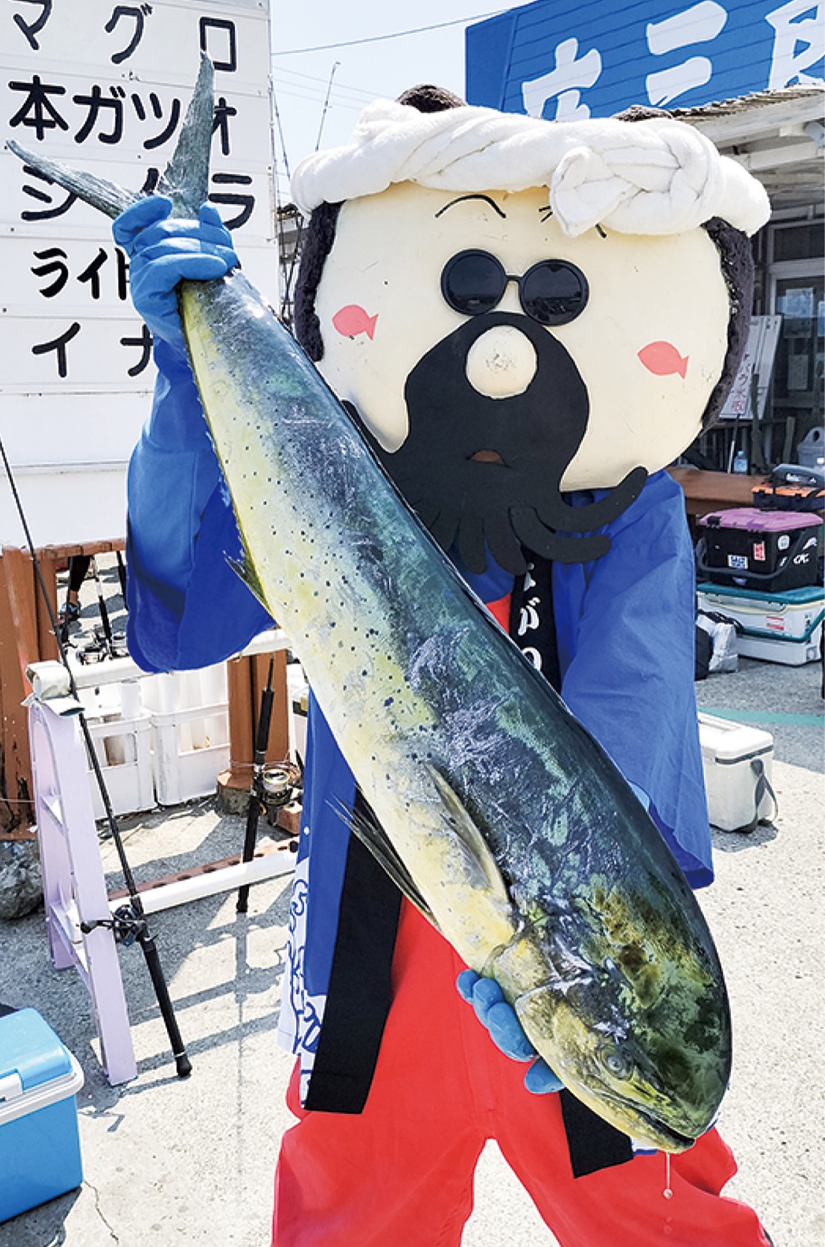 地どれ鮮魚の直売会