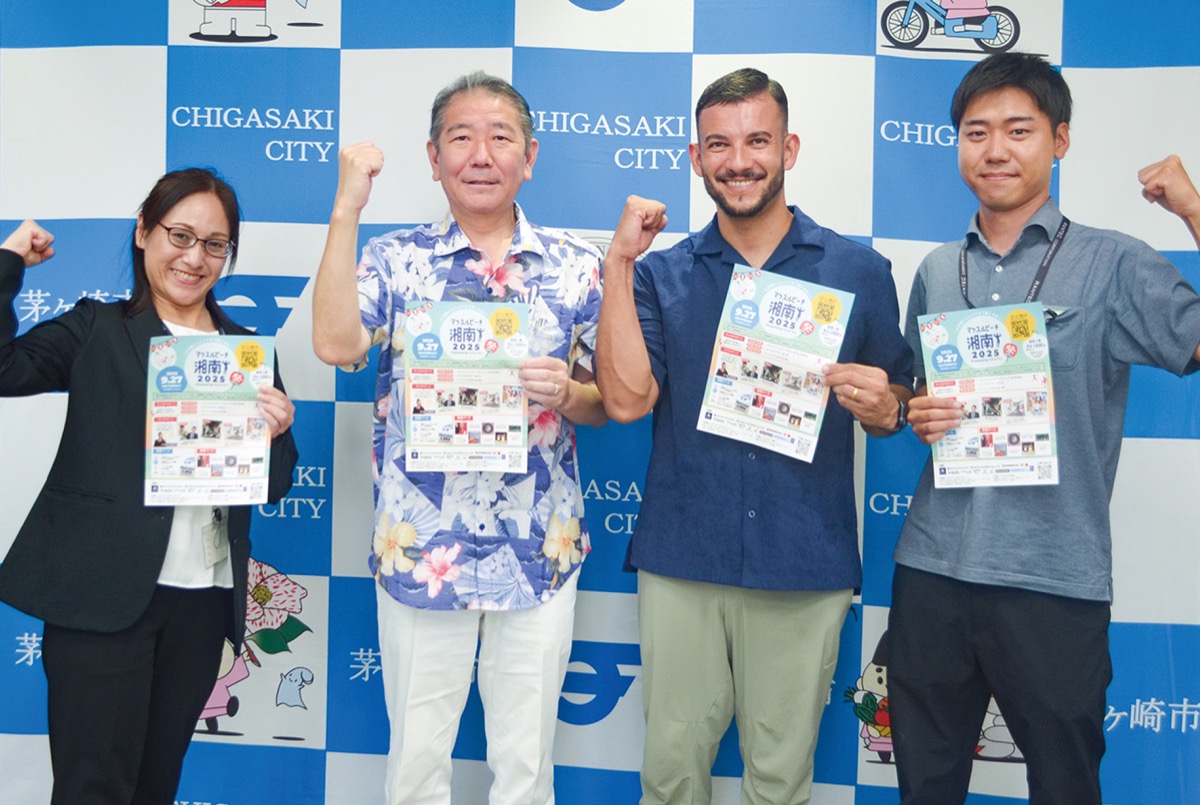 フィットネスで地域元気に