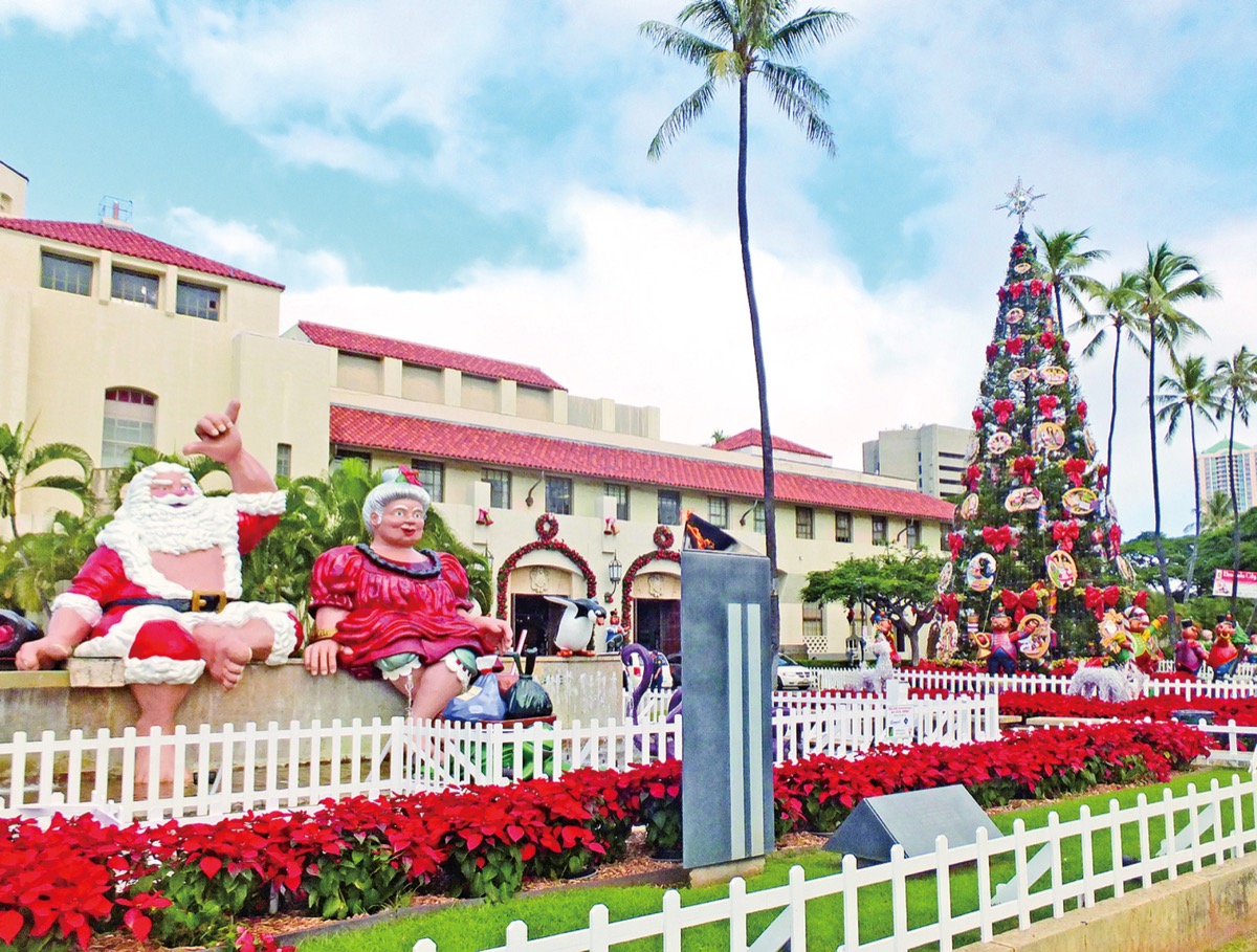 茅ヶ崎発着 ホノルル６日間の旅