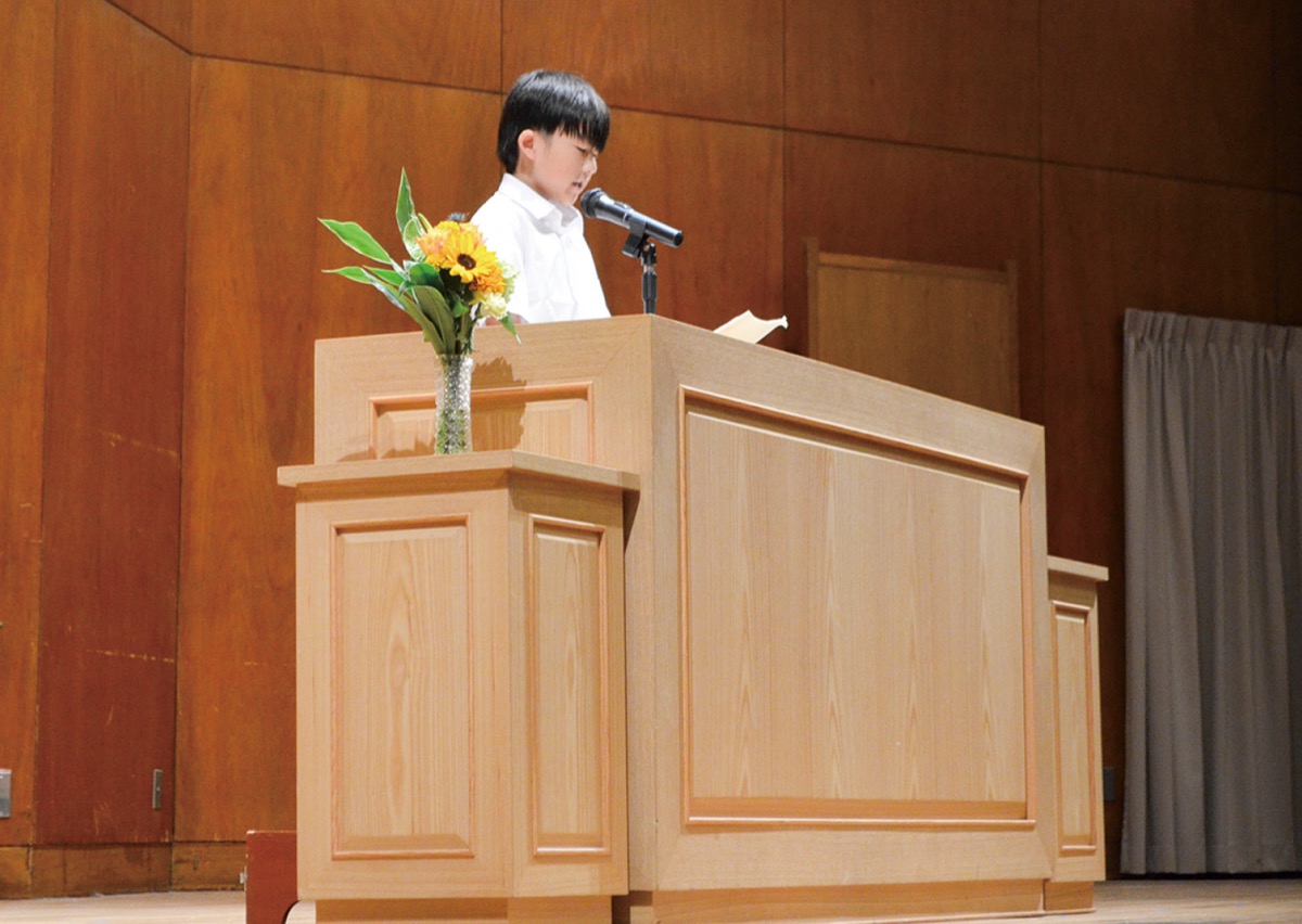 ｢平和｣について考える