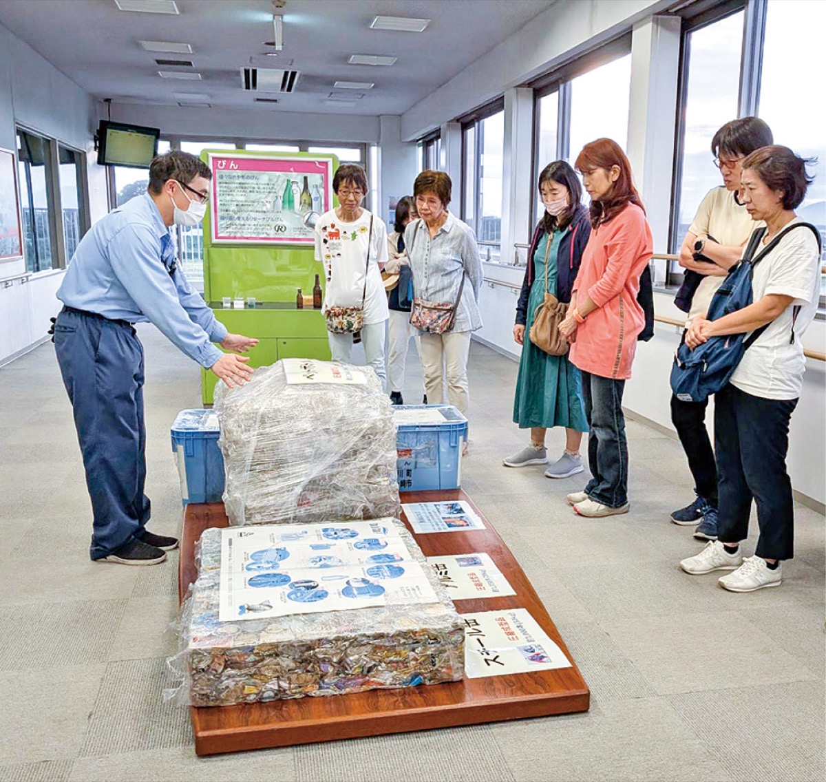 現場で学ぶ資源循環