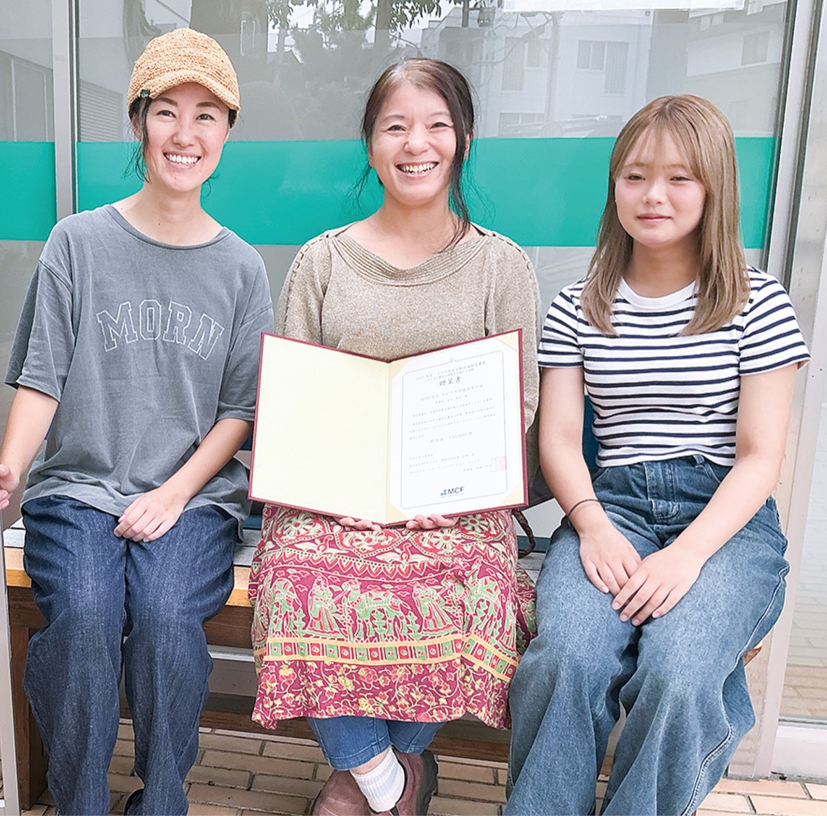 不登校の子どもの居場所開設