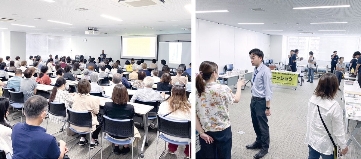 認知症ケアへの理解深化