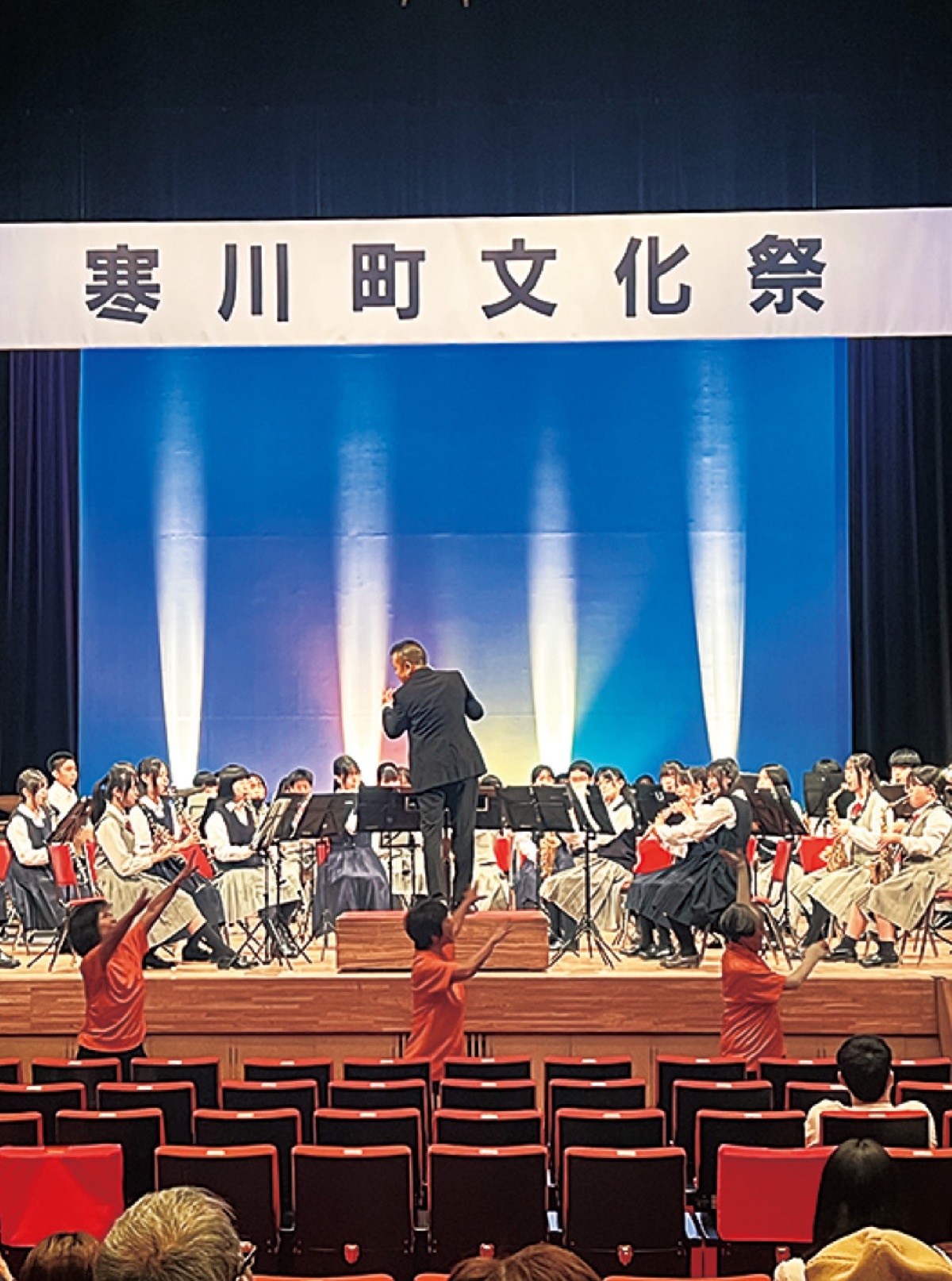 文化祭で夢のコラボ