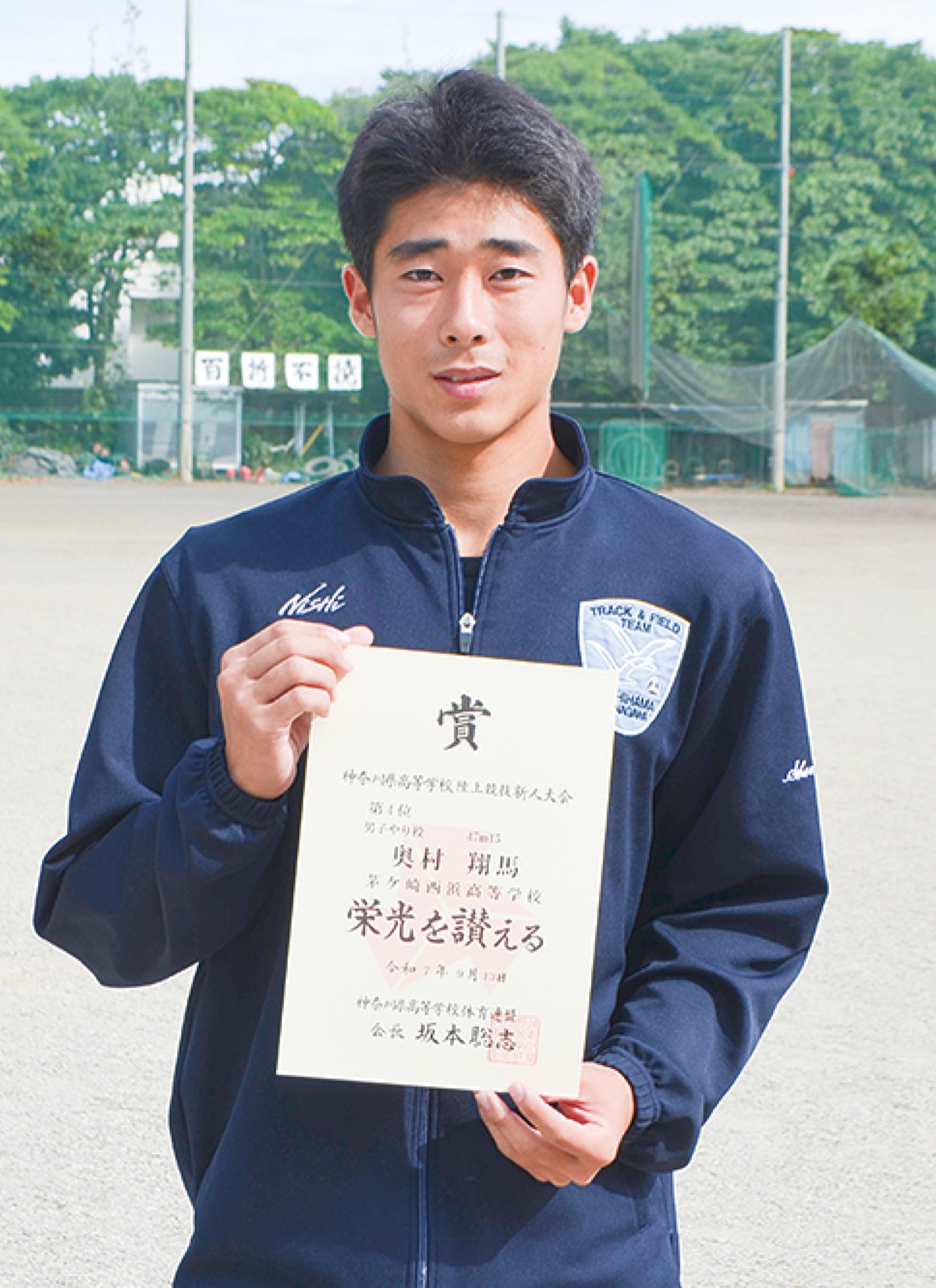 やり投げ歴２年で好成績