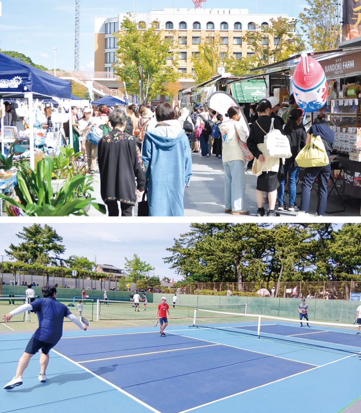 スポーツ交流に重点