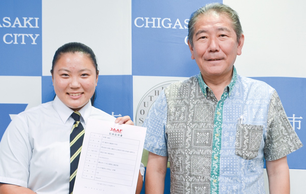 円盤投で全国大会へ