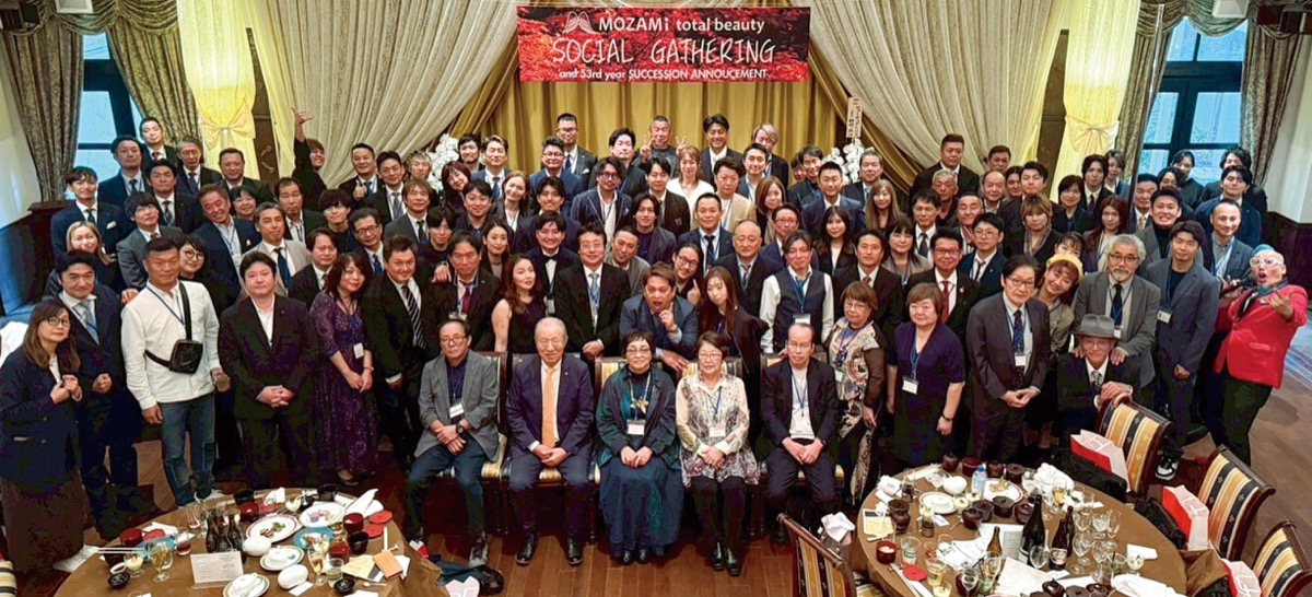 原洋子氏、新会長に