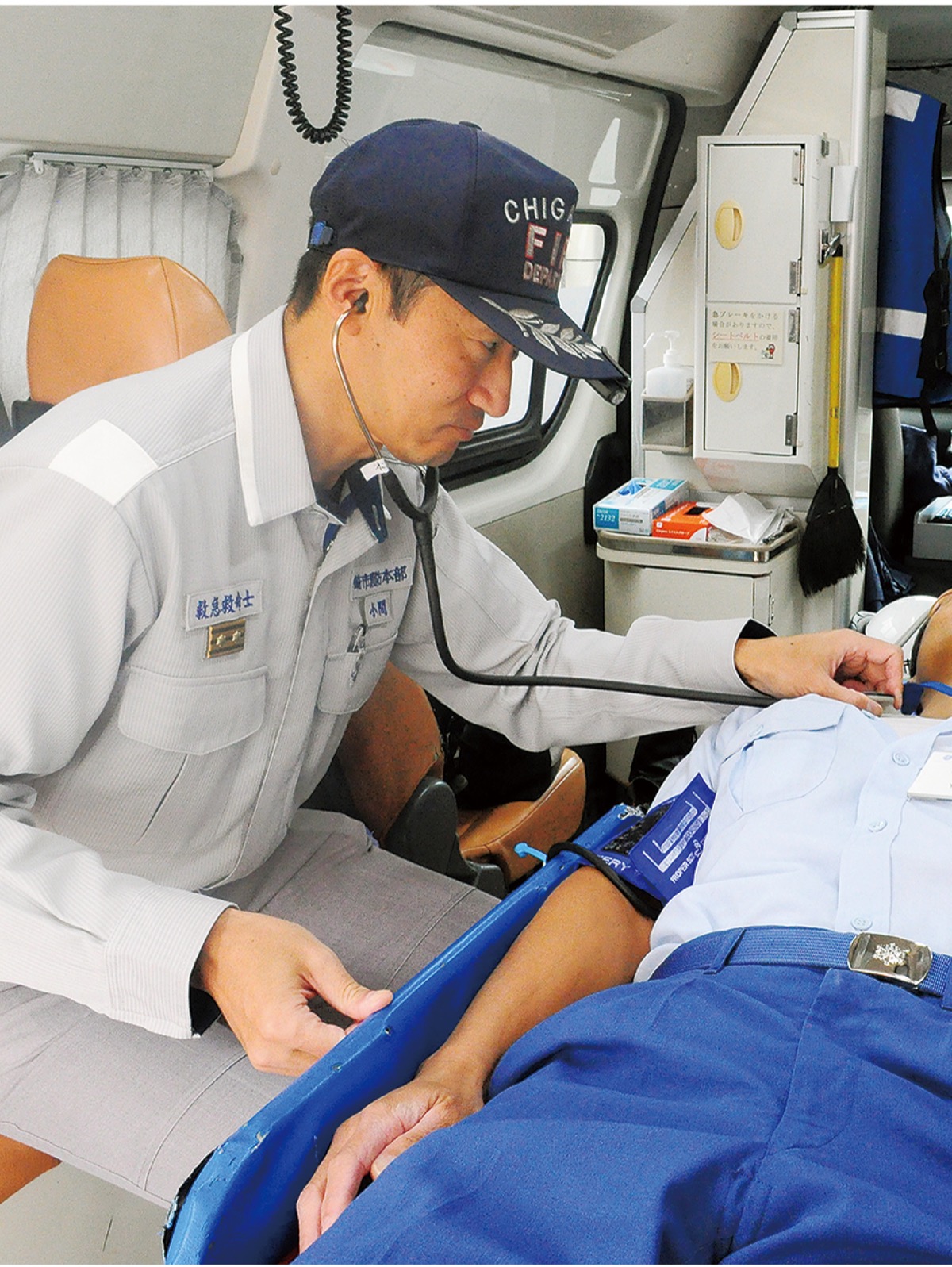 ｢一人でも多くの命を救いたい｣