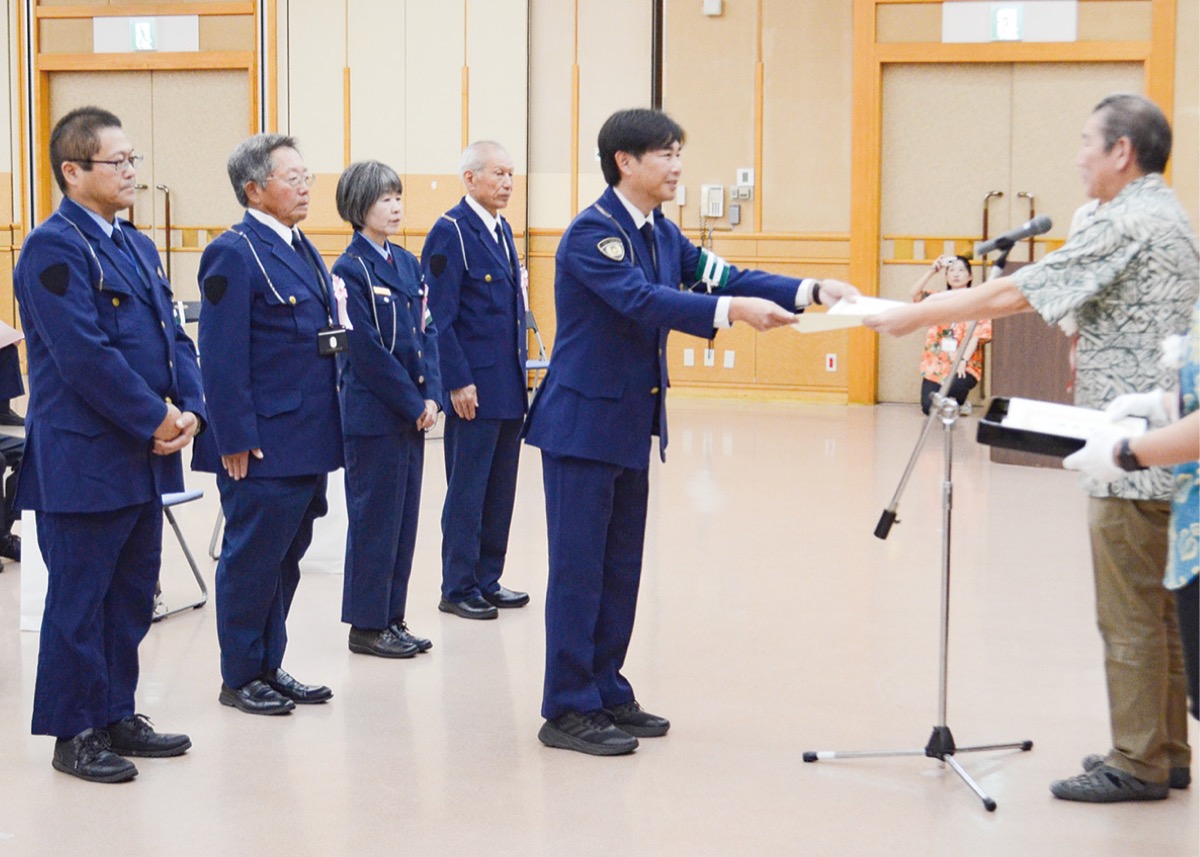 ｢住みやすいまち創る｣