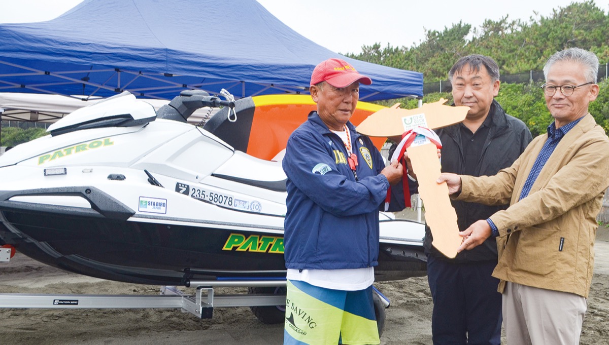 新たな水上バイクを配備