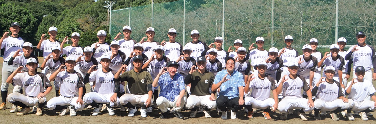 ベイカップで準優勝