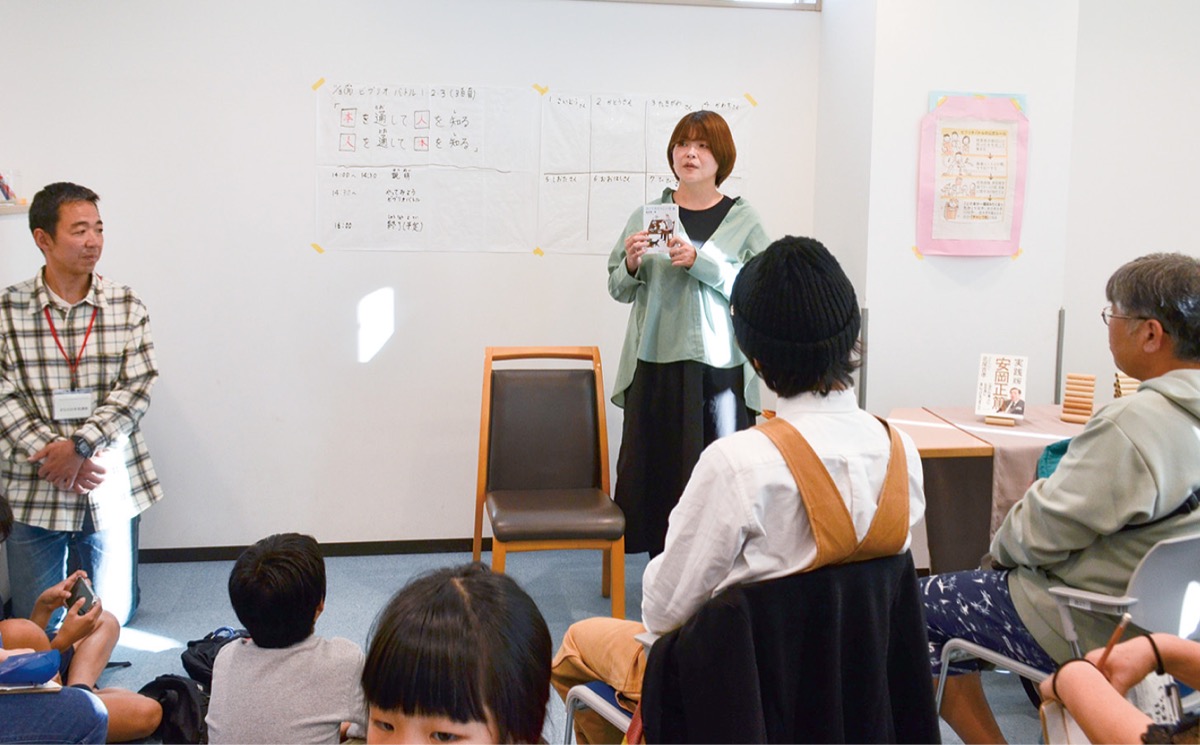 増やせ読書人口