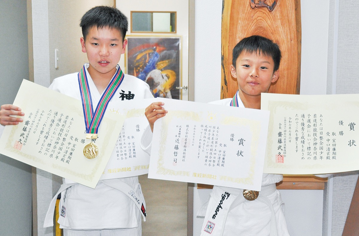 幼馴染ペアが全国へ