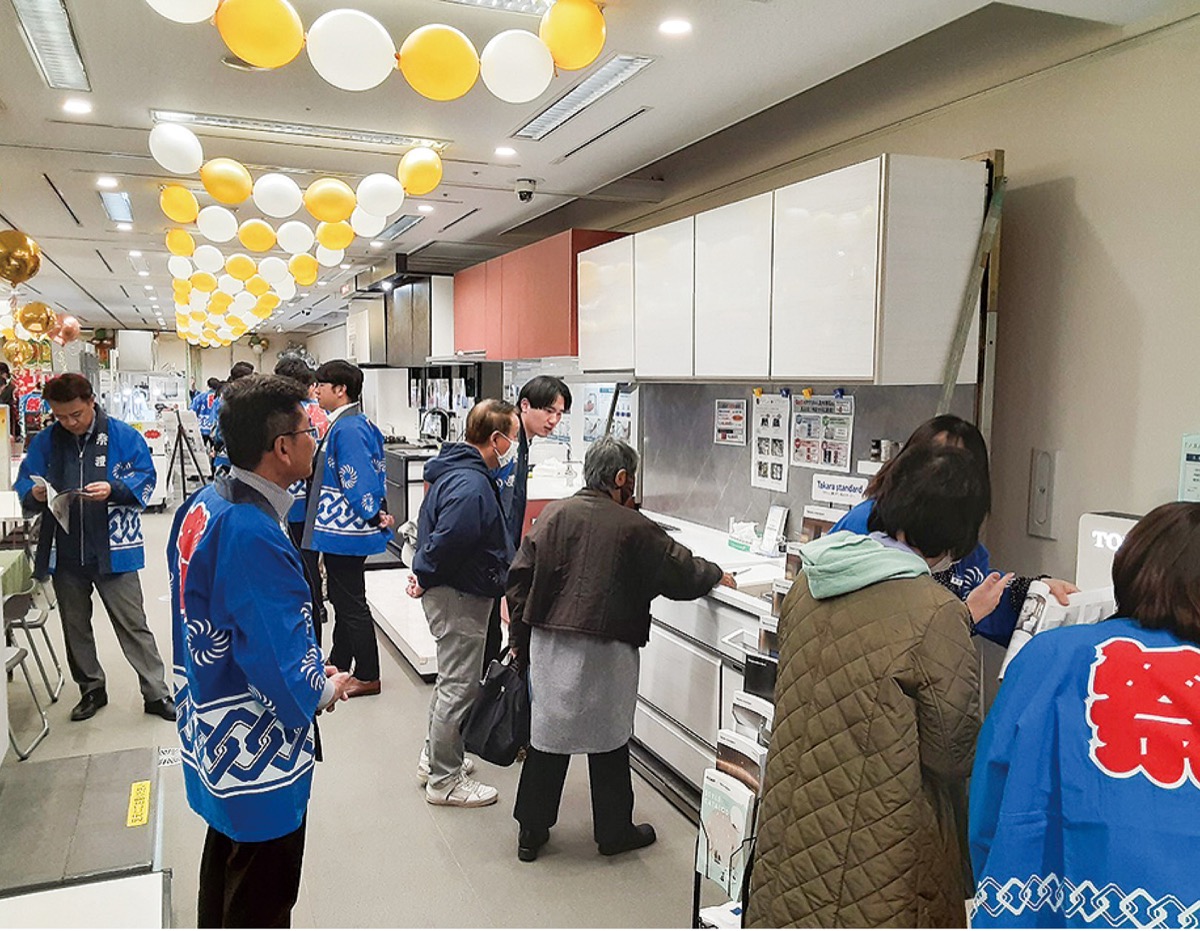 最新住宅機器を大特価で