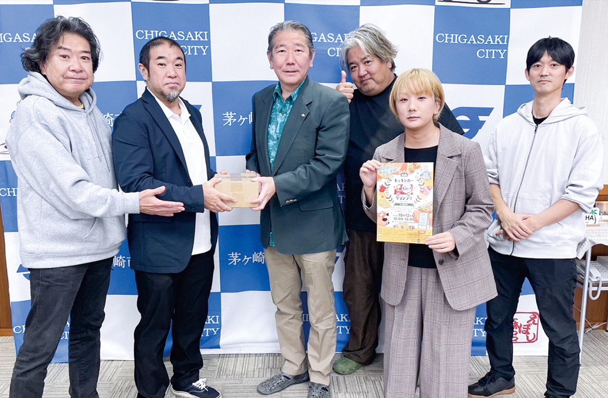 被災地に浄財寄付