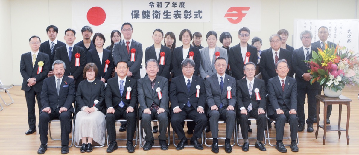 22人２団体４施設が受賞