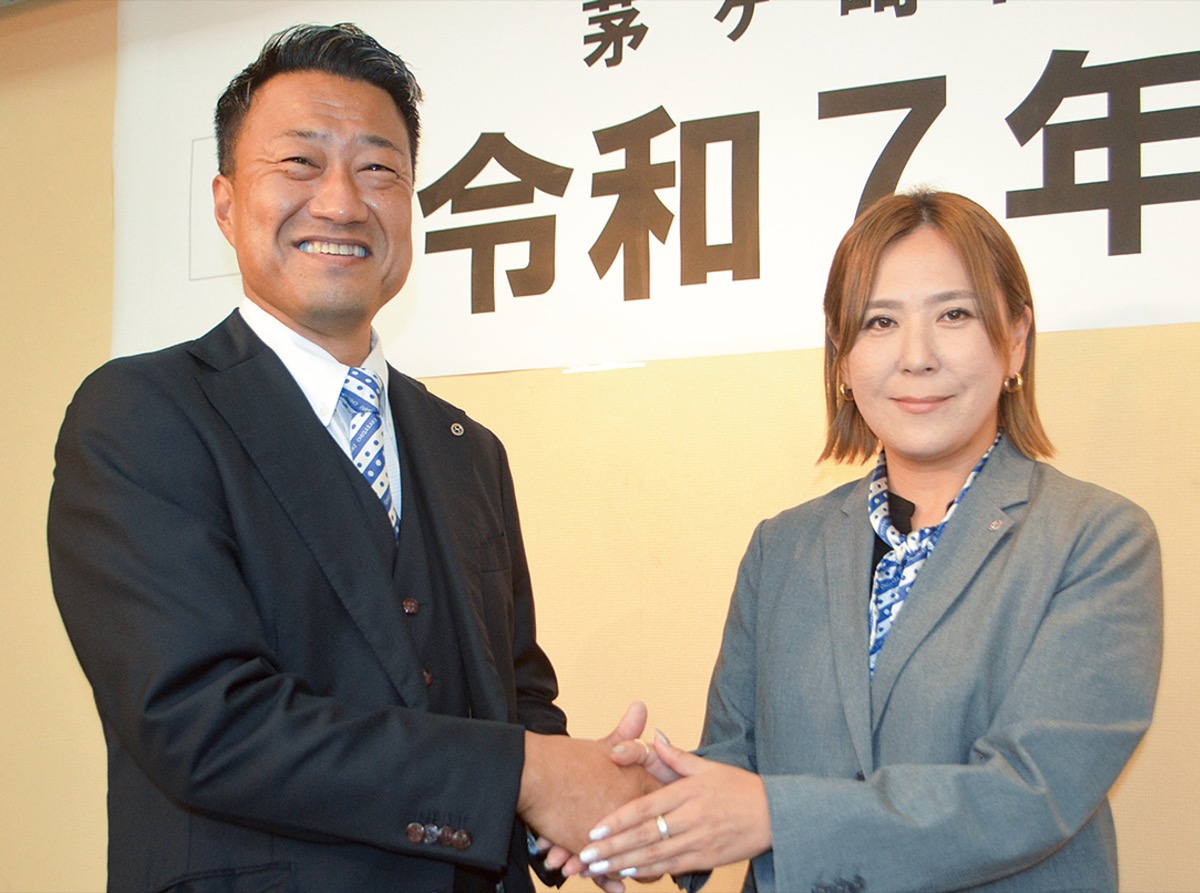 新会長に渡辺久夫さん