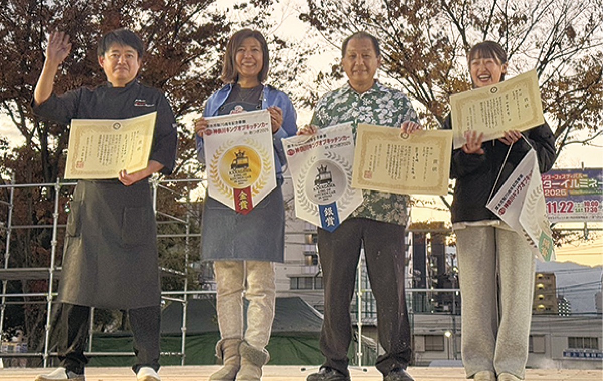 なんどきが銀賞