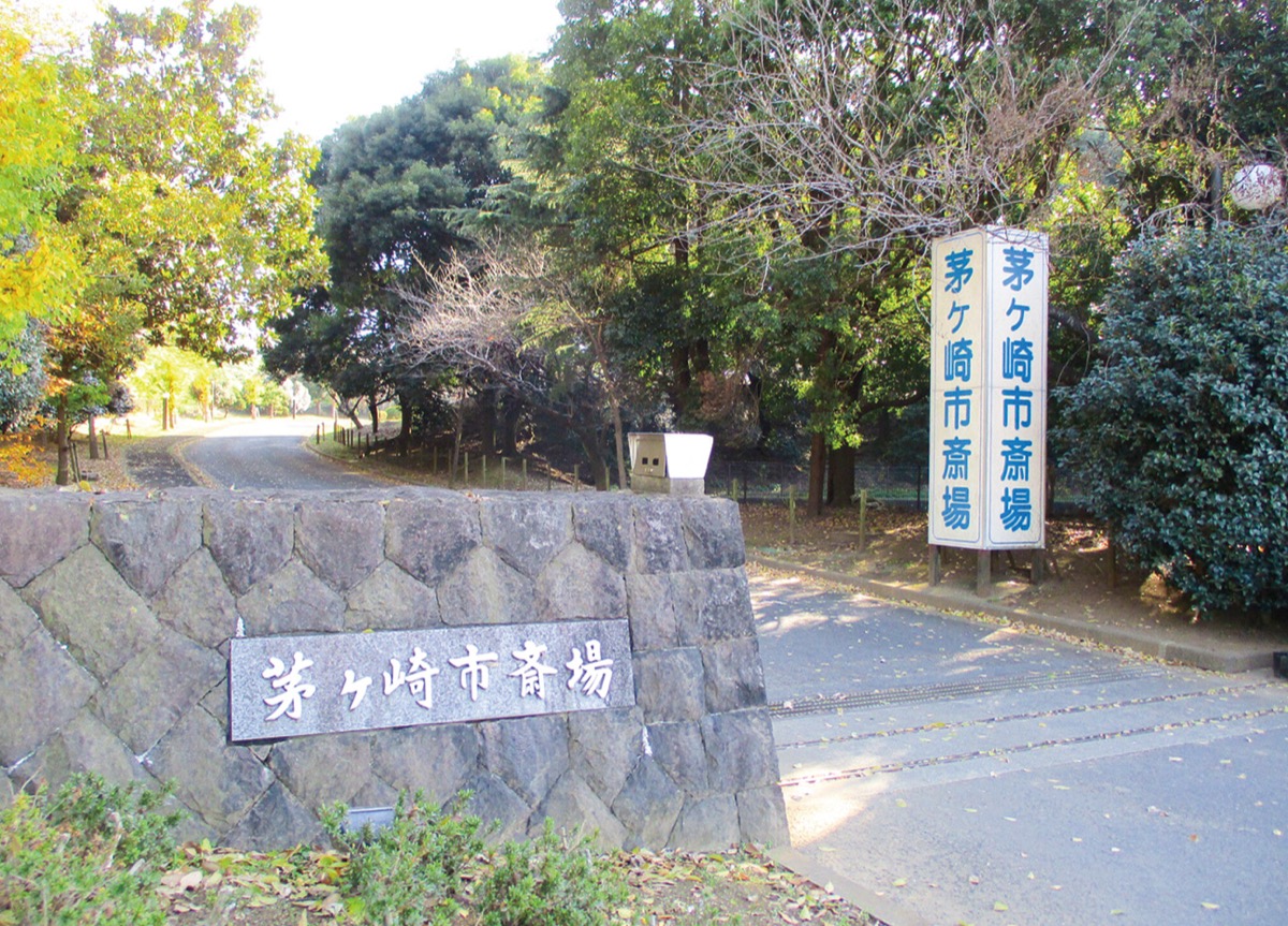 市町民火葬料 有料化へ