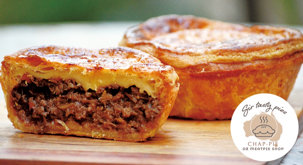 茅ヶ崎発！片手で味わう本場オージーミートパイ