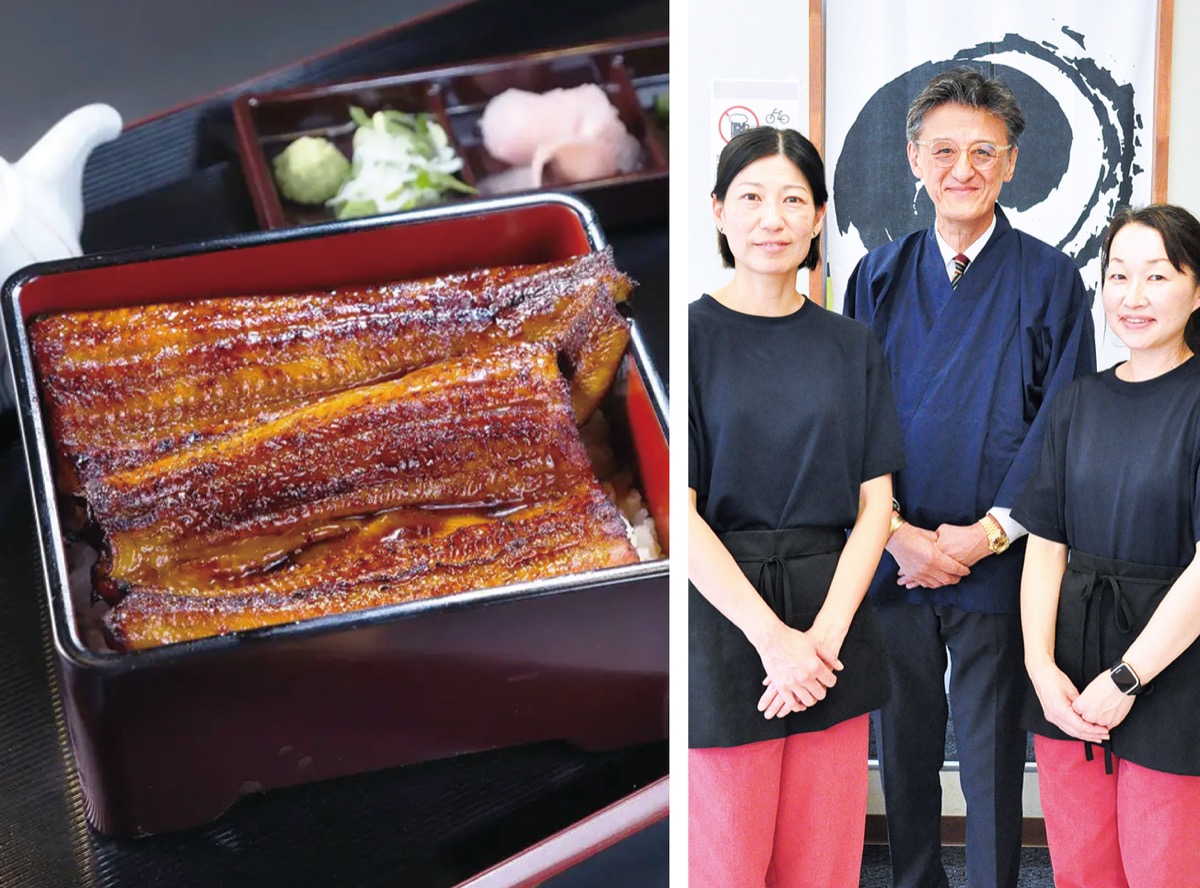 鰻の常識が変わる 厳選うなぎを身近に