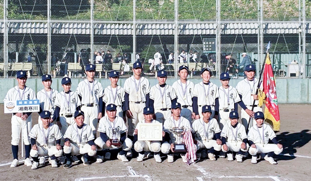 激戦制し２連覇